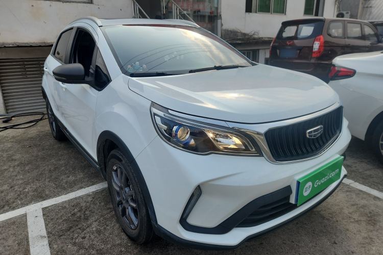 Used Geely Auto Vision X3 2021 PRO 1.5L Manual Elite Model