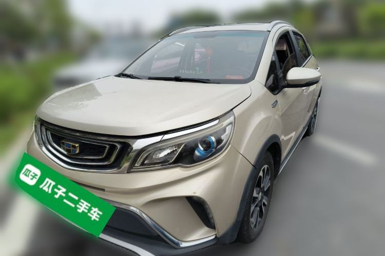 Used Geely Auto Vision X3 2017 1.5L Automatic Luxury Model