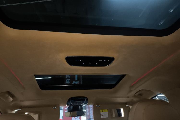 Used VOYAH Dream 2024 PHEV Ultra-Long Range Flagship Edition
