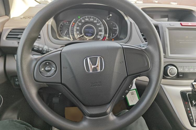 Used Honda CR-V 2015 2.0L 2WD Classic Edition
