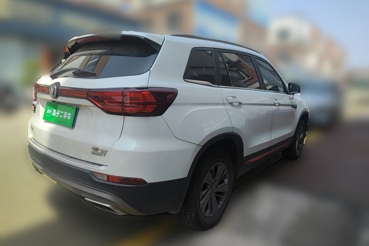 Used CHANGAN CS75 2020 280T DCT Luxury Model China VI Standard
