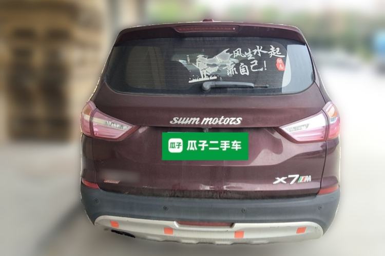 Used SWM X7 2016 1.5T Manual Luxury Edition 7 Seats