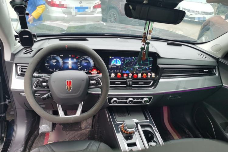 Used Hongqi HS5 2023 2.0T Qixiang Pro Edition Center Console