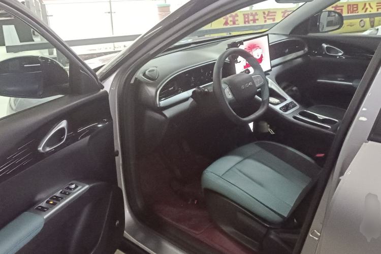 Used Geely Galaxy Geome 2025 310km Dream Edition