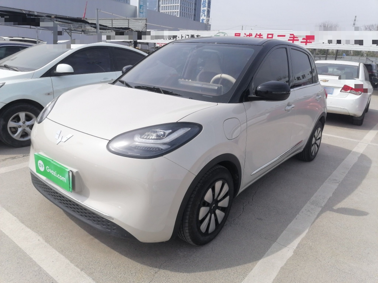 Parte inferior delantera