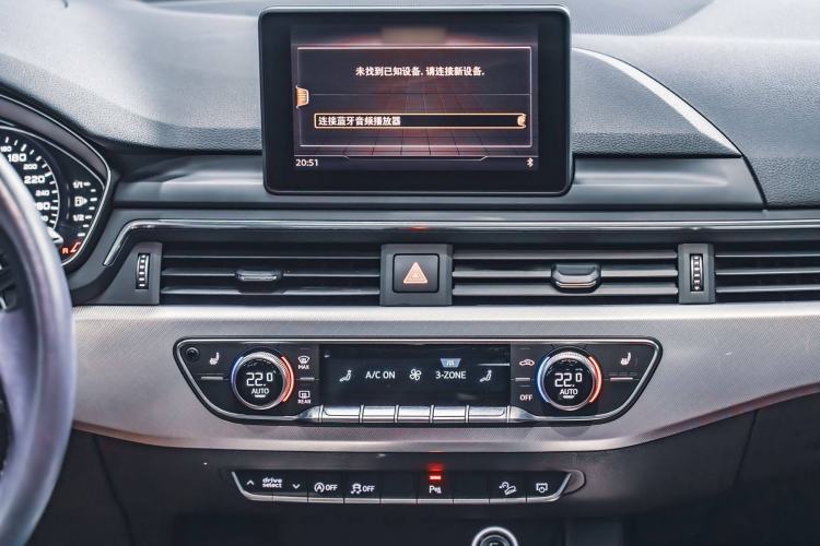 Used Audi A4 2017 45 TFSI allroad quattro Fashion Edition
