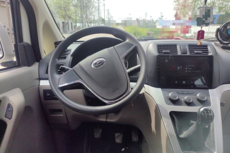 Used GAC Gonow Starry 2015 1.5L Elite Model