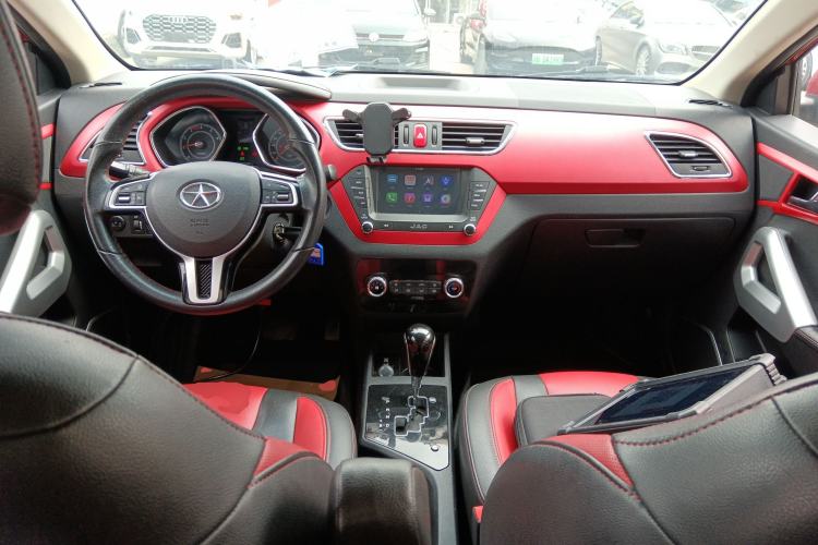 Used JAC Refine S2 2015 1.5L CVT Luxury Smart Version
