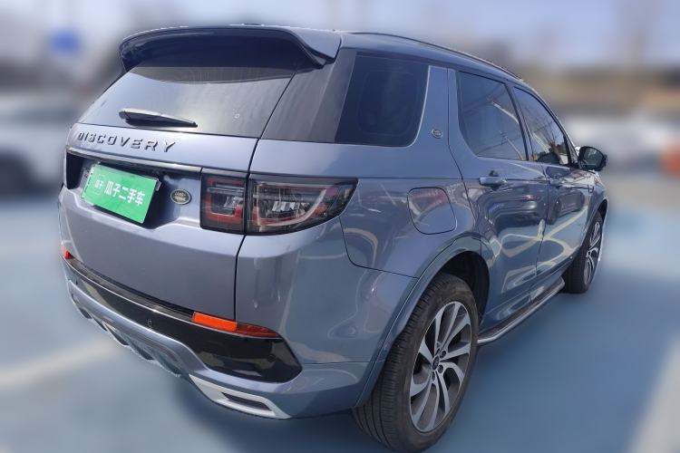 Used Land Rover Discovery Sport New Energy 2021 P300e Performance Tech Edition
