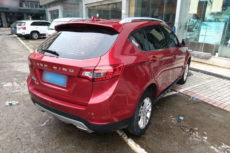 Used Land X5 2016 Plus 1.5T CVT Enjoyment Edition