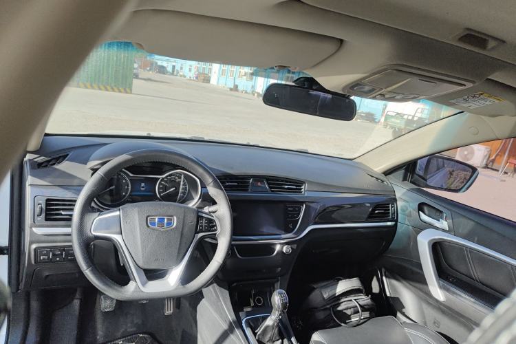 Used Geely Auto Emgrand 2017 Sedan Million Edition 1.5L Manual - Upward Version