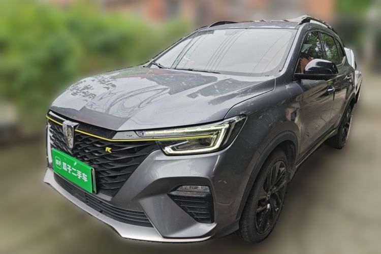Used Roewe RX5 New Energy 2020 ePLUS National Trend Ronglin Luxury Edition Guazi used car, China used car export, Used car for sale, Used  cars, Cheapest cars for sale