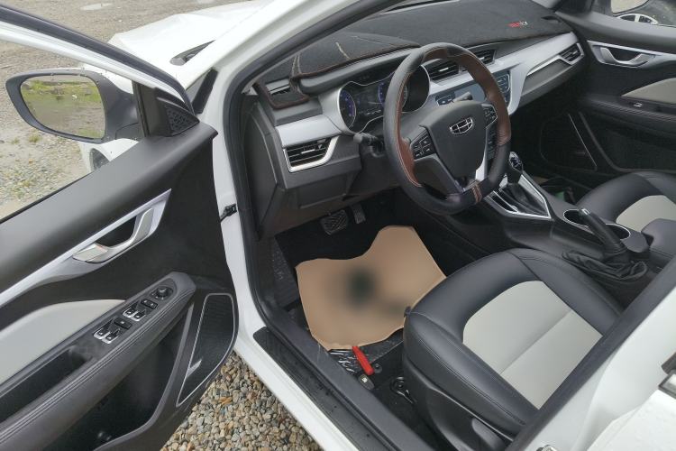 Used Geely Auto Vision 2020 Revised Version 1.5L CVT Asian Games Edition