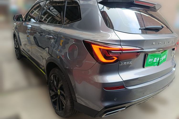 Used Roewe RX5 New Energy 2020 ePLUS National Trend Ronglin Luxury Edition Rear Left 45 Deg