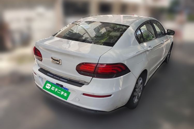 Used Qoros 3 2014 Sedan 1.6L Manual Zhixiang Model

