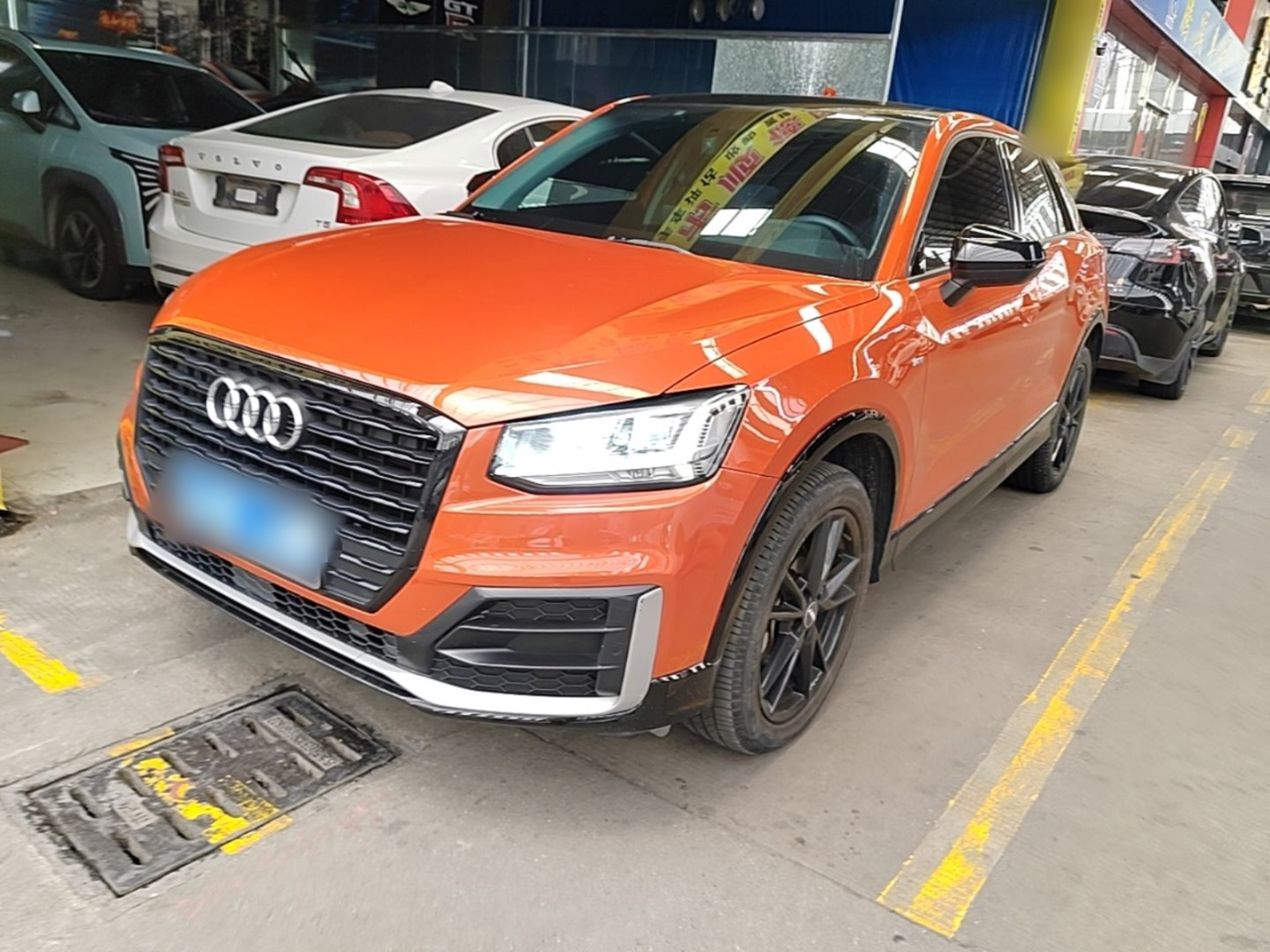 Под передней частью автомобиля