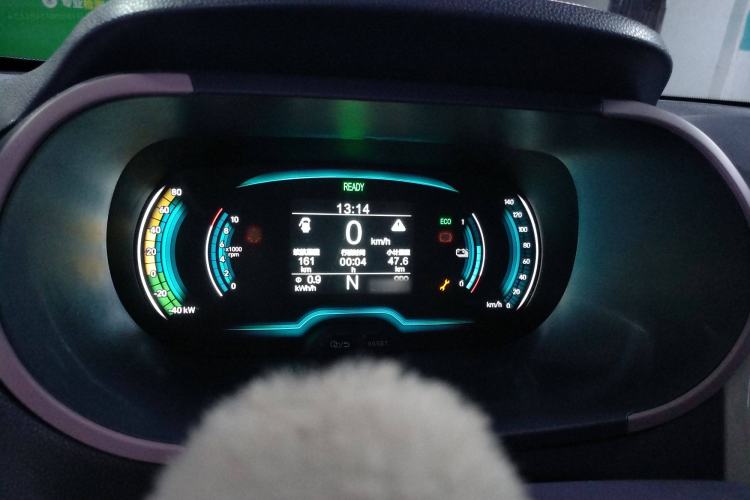 Used Chery New Energy Little Ant 2022 Me 301km Romance Phosphate Lithium-Iron