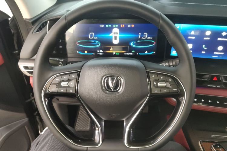 Used CHANGAN CS75 PLUS 2020 2.0T Automatic Flagship Edition
