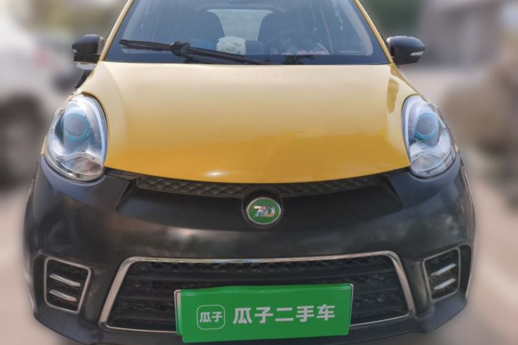 Used Know Beans D2 2017 D2 Enjoyment Edition Front