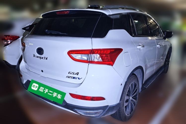 Used GAC Trumpchi GS4 New Energy 2017 1.5L PHEV Smart Enjoyment Edition Rear Right 45 Deg