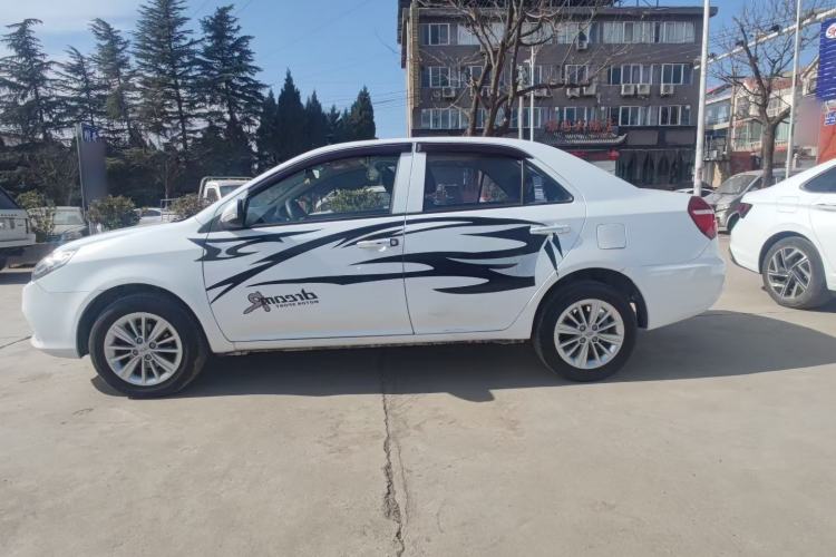 Used Geely Auto Diamond 2016 1.5L Manual Elite Edition
