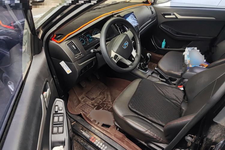 Used Geely Auto Vision 2015 1.5L Manual Happiness Edition