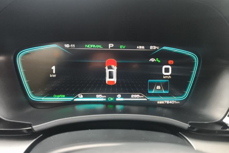 Used BYD Song PLUS New Energy 2021 DM-i 110KM Flagship PLUS