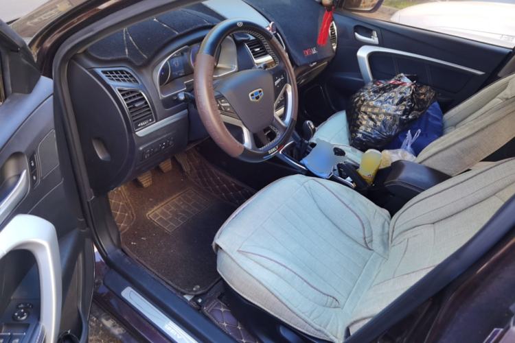 Used Geely Auto Emgrand 2016 Sedan 1.5L Manual Upward Edition