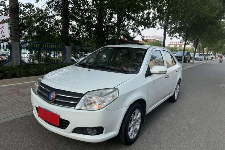 Used Geely Auto Diamond 2013 1.5L Manual Elite Model