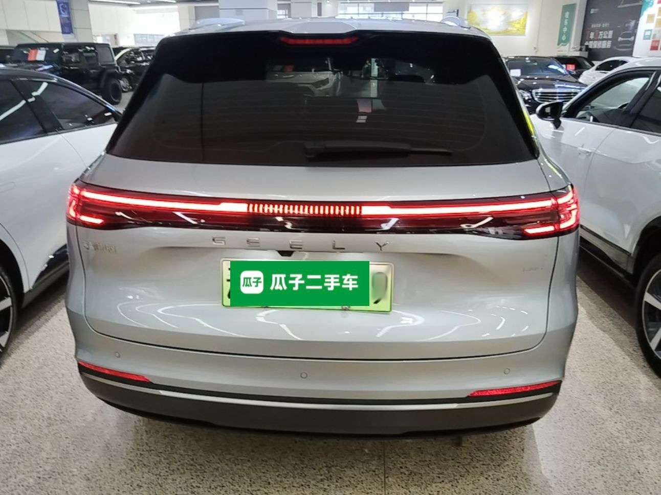 Geely Galaxy Xingjian 7 EM-i 2025 120km Navigator Edition — снимка 5
