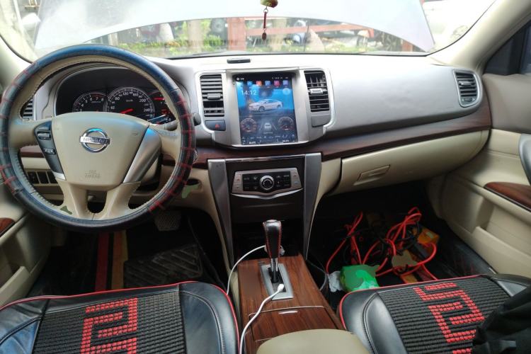 Used Nissan Teana 2008 2.0L XL Comfort Edition
