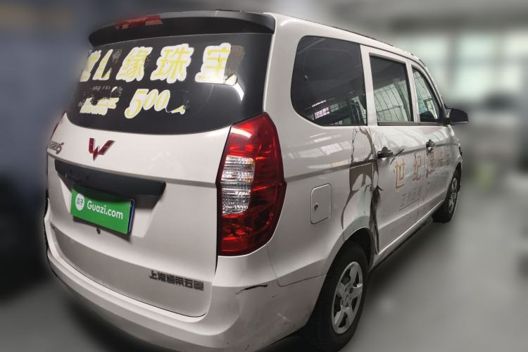 Used Wuling Hongguang 2020 1.2L S Base Model China VI LSI