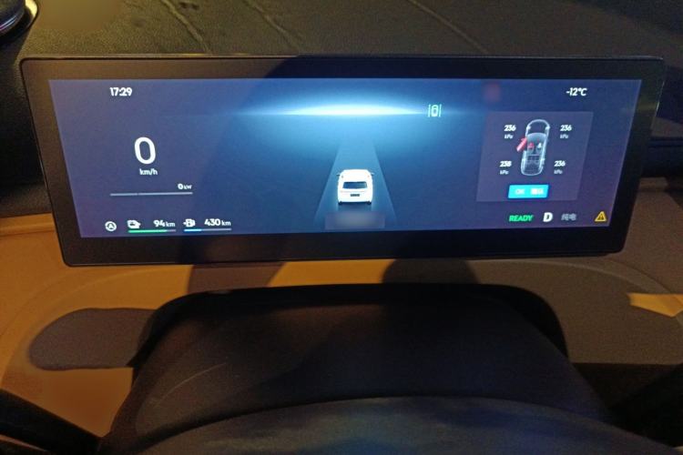 Used Geely Galaxy Galaxy Xingjian 7 EM-i 2025 120km Exploration+ Version