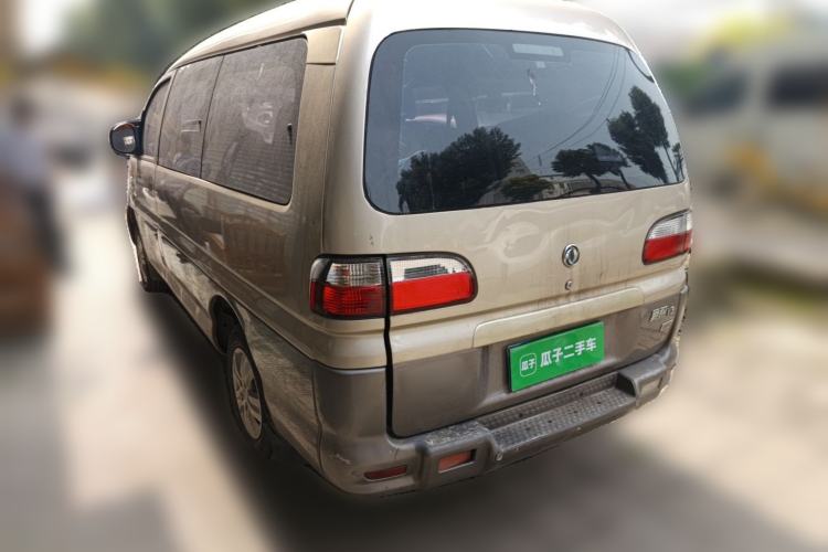 Used FORTHING Lingzhi 2015 V3 1.6L 7-Seater Standard Model Rear Left 45 Deg