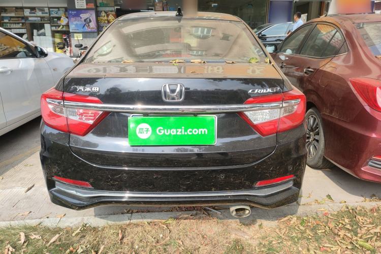 Used Honda Crider 2016 1.8L CVT Luxury Edition
