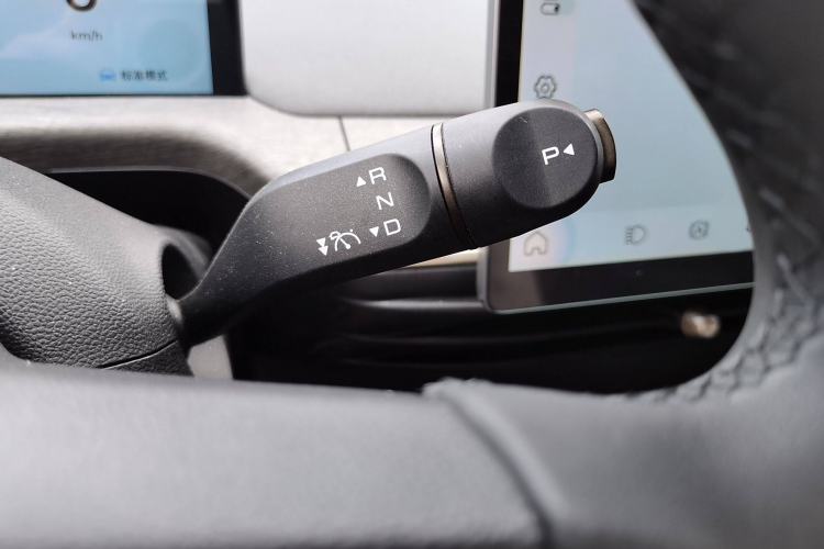 Used Baojun Cloud 2023 460 Max Lingxi Version