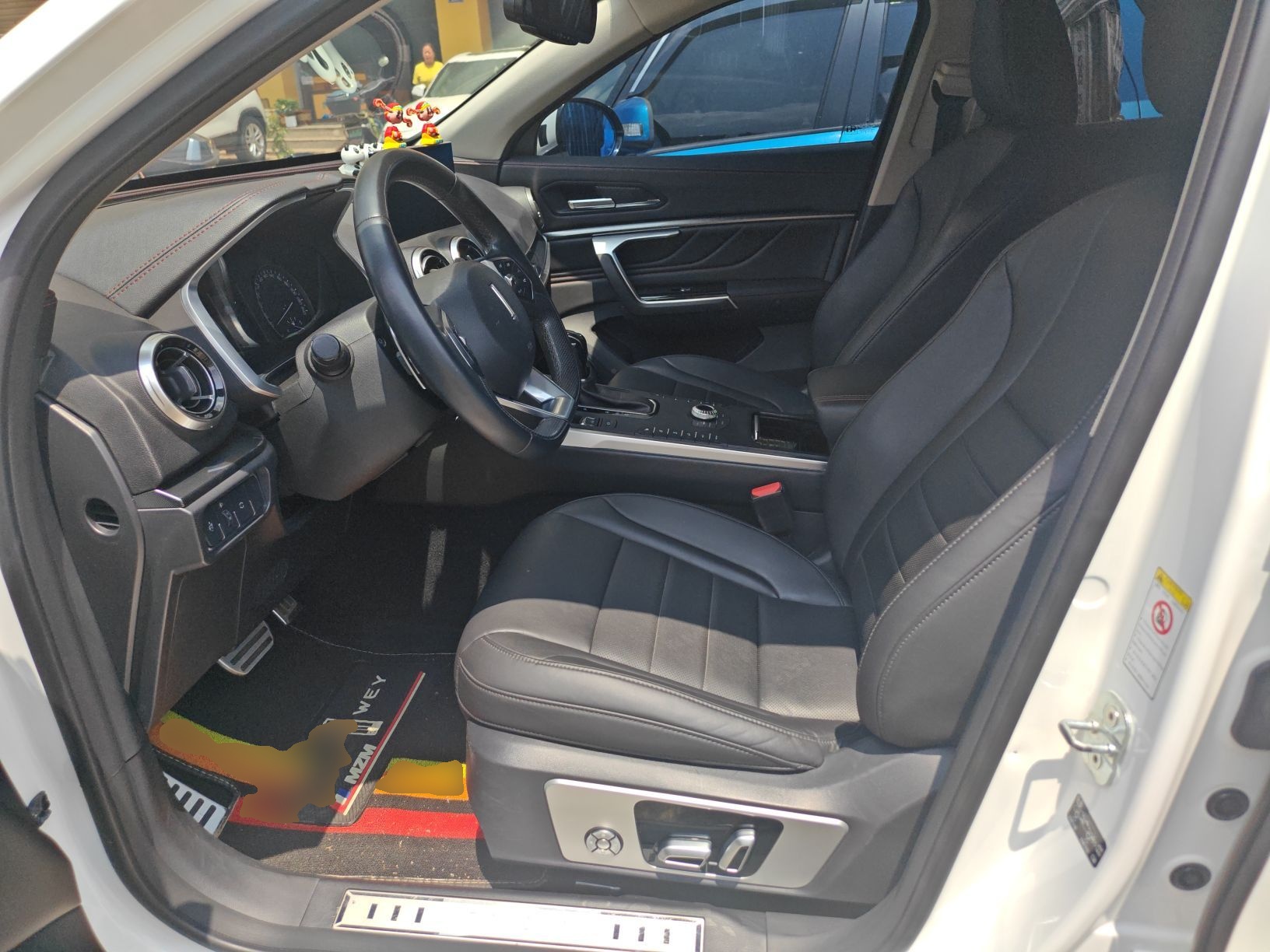 Front Interior