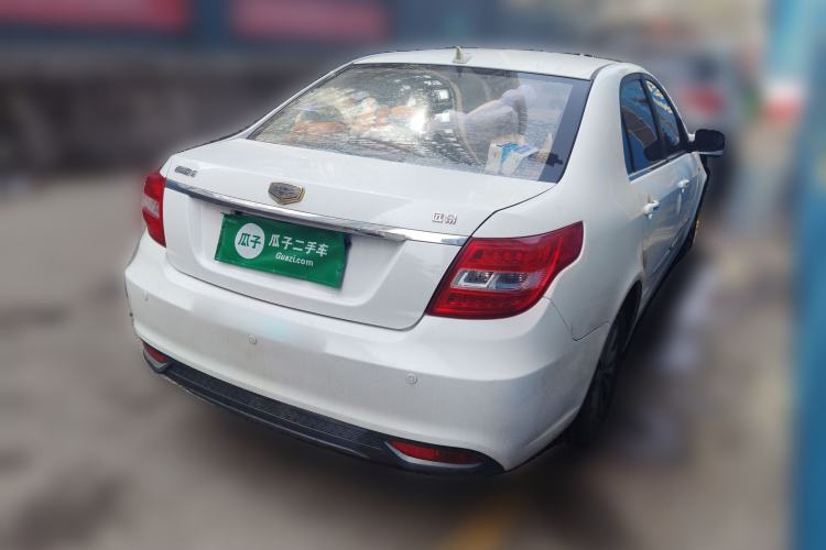 Used Geely Auto Vision 2016 1.5L Automatic Happiness Edition Rear Right 45 Deg