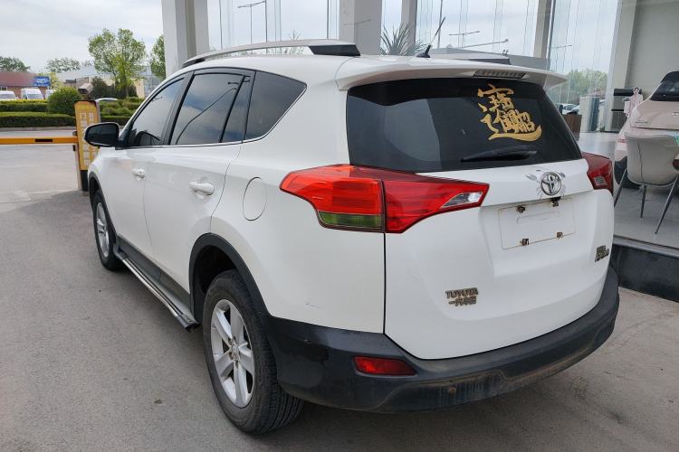 Used Toyota RAV4 2013 2.0L CVT Two-Wheel Drive Urban Edition Rear Left 45 Deg