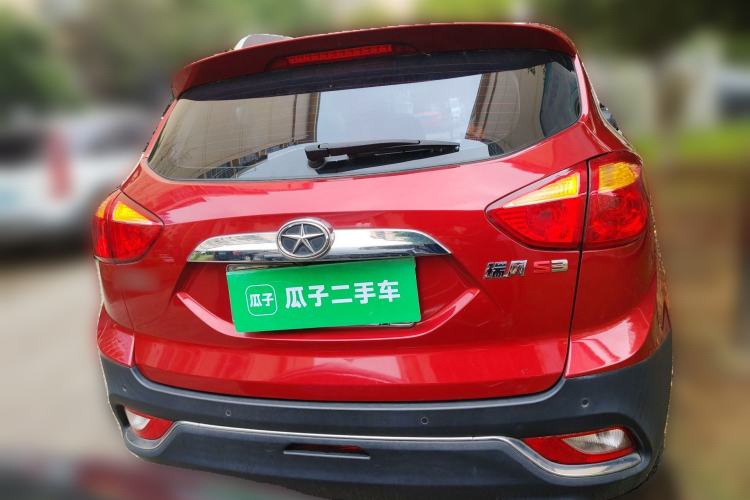 Used JAC Group Refine S3 2014 1.5L CVT Luxury Smart Model