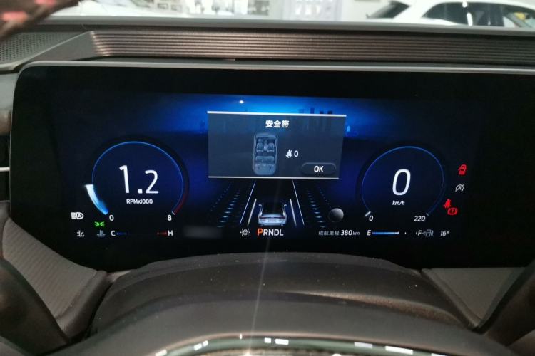 Used Ford Mondeo 2022 Restyled EcoBoost 245 Luxury Version