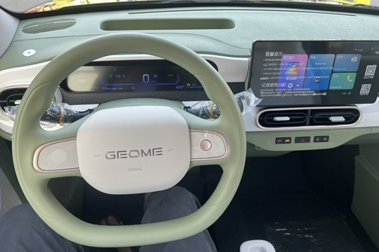 Used Geely Galaxy Panda 2025 210km Panda Rider
