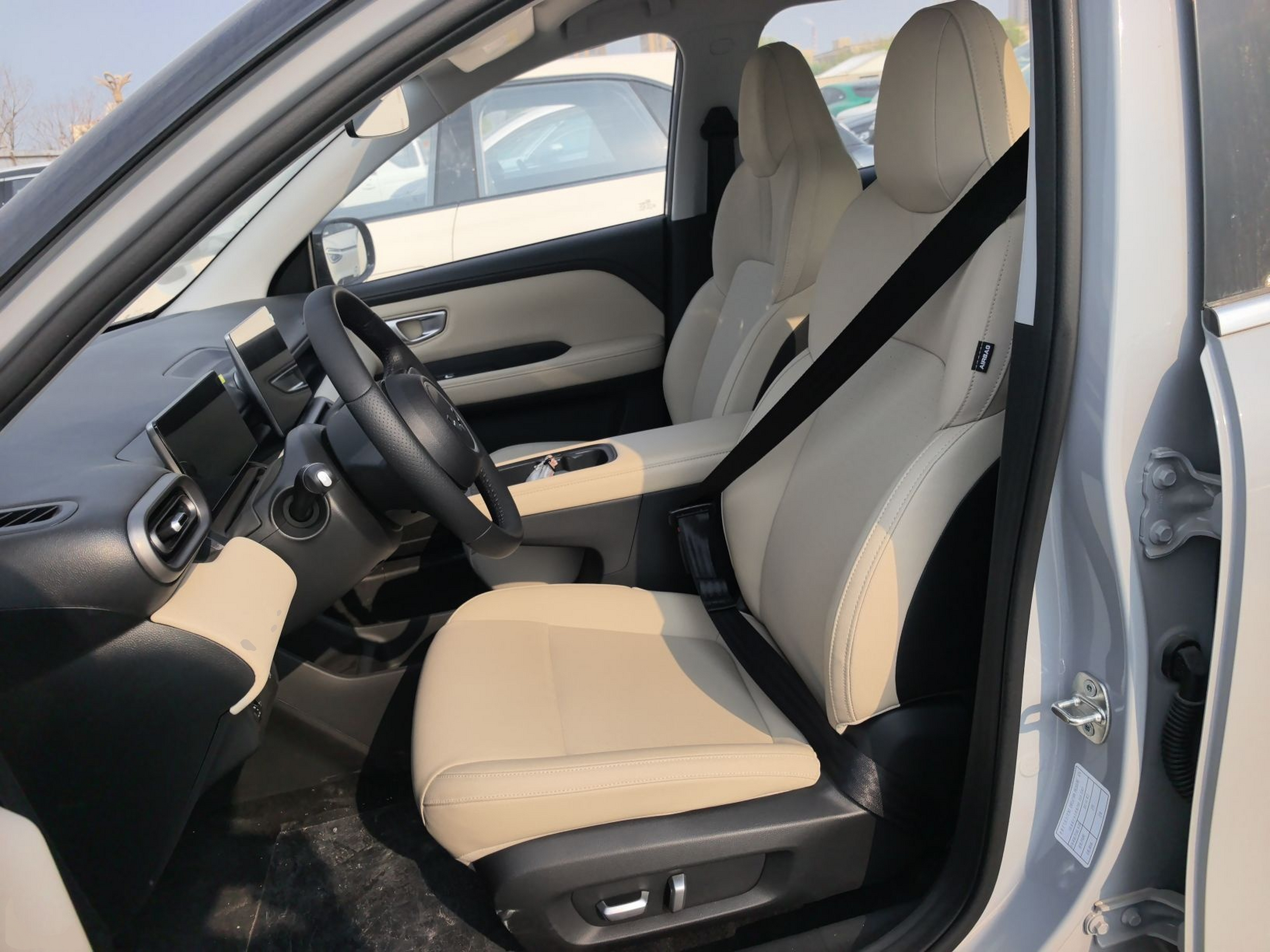 Front Interior