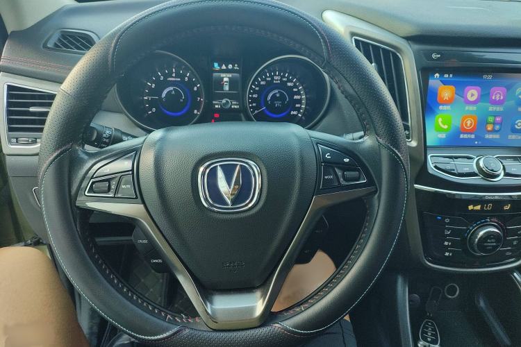 Used Changan CS75 2017 Shangkui Edition 1.5T Manual Fengxiang Model