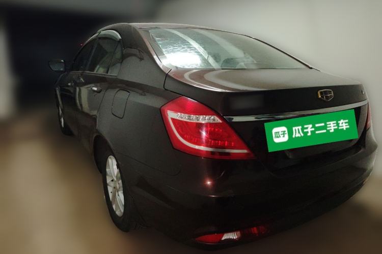 Used Geely Auto Emgrand 2016 Sedan 1.5L Manual Luxury Model