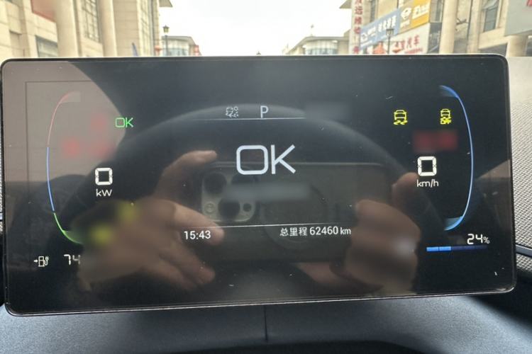 Used BYD Seagull 2024 Honor Edition 305km Freedom Version