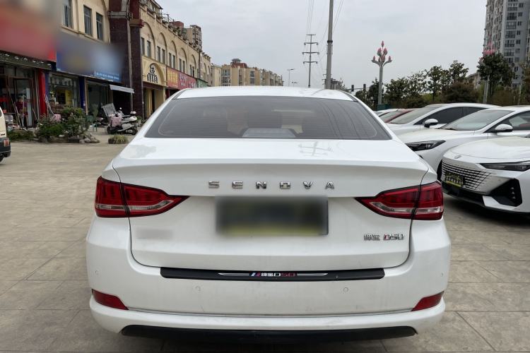 Used BAIC Senova D50 2019 1.5L Manual Prestige Edition China VI Exterior 4