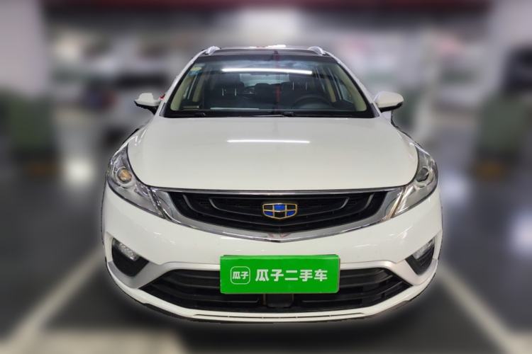 Used Geely Auto Emgrand GS 2016 Elegant Edition 1.3T Automatic ZhenShang Model