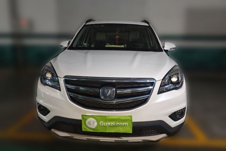 Used CHANGAN CS35 2017 1.6L Automatic Luxury Model