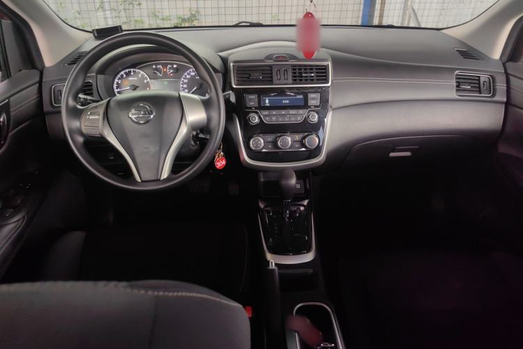 Used Nissan Tiida 2016 1.6L CVT Cool Dynamic Edition Center Console